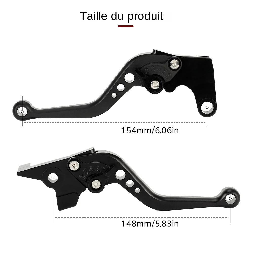 2024 levier d'embrayage de frein court pour YAMAHA MT07 MT09 2013-2020 MT-07/Tracer