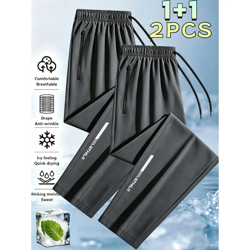 Vêtements pour hommes grande taille, pantalon de jogging décontracté à haute élasticité, coupe ample, poche zippée, respirant, pantalon de fitness
