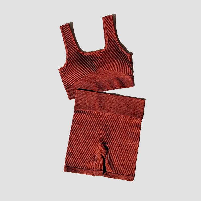 Ensemble yoga femme 2 pièces sexy - Soutien-gorge sans coutures & short sport entraînement course