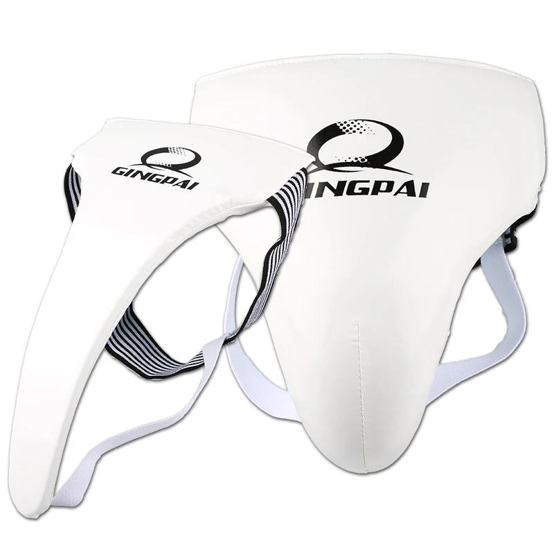 Protège-entrejambe Taekwondo blanc haute qualité - Protection homme femme enfant arts martiaux