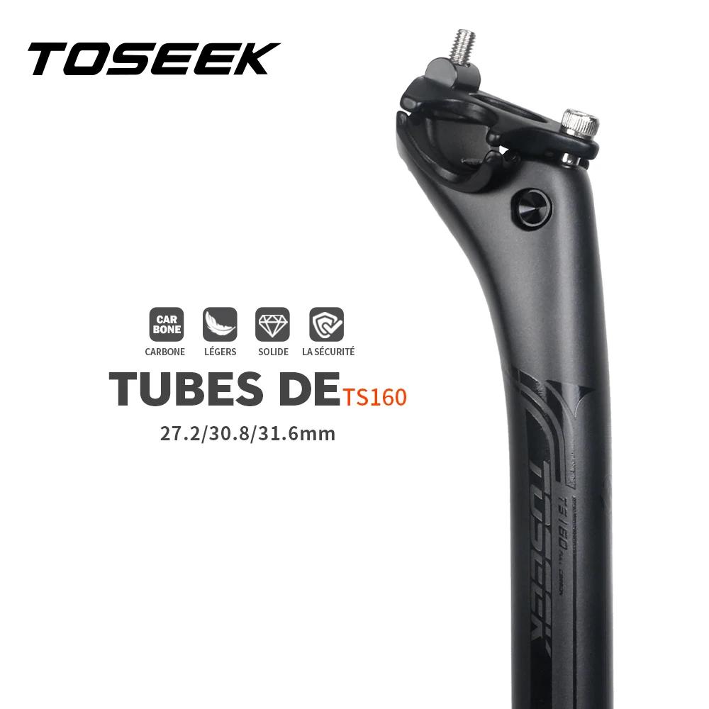 TOSEEK – tige de selle en carbone 27.2/30.8/31.6mm