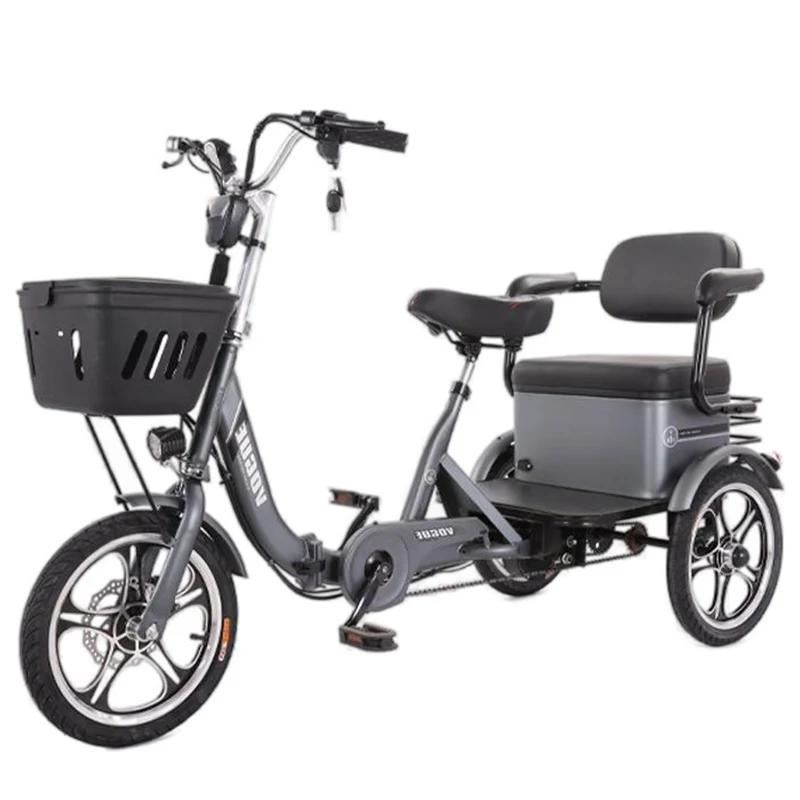 Tricycle électrique pliant pour Elmain