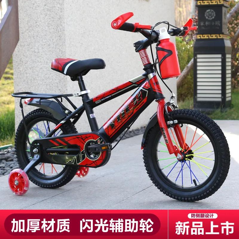 Vélo enfant garçons et filles bébé 2-4-6 ans 12-14-16 pouces