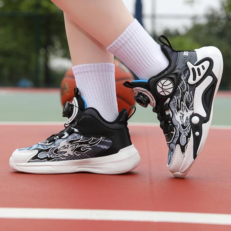 Baskets enfants garçons chaussures basket mode 2025 - Design nouveau maille respirante sport décontracté