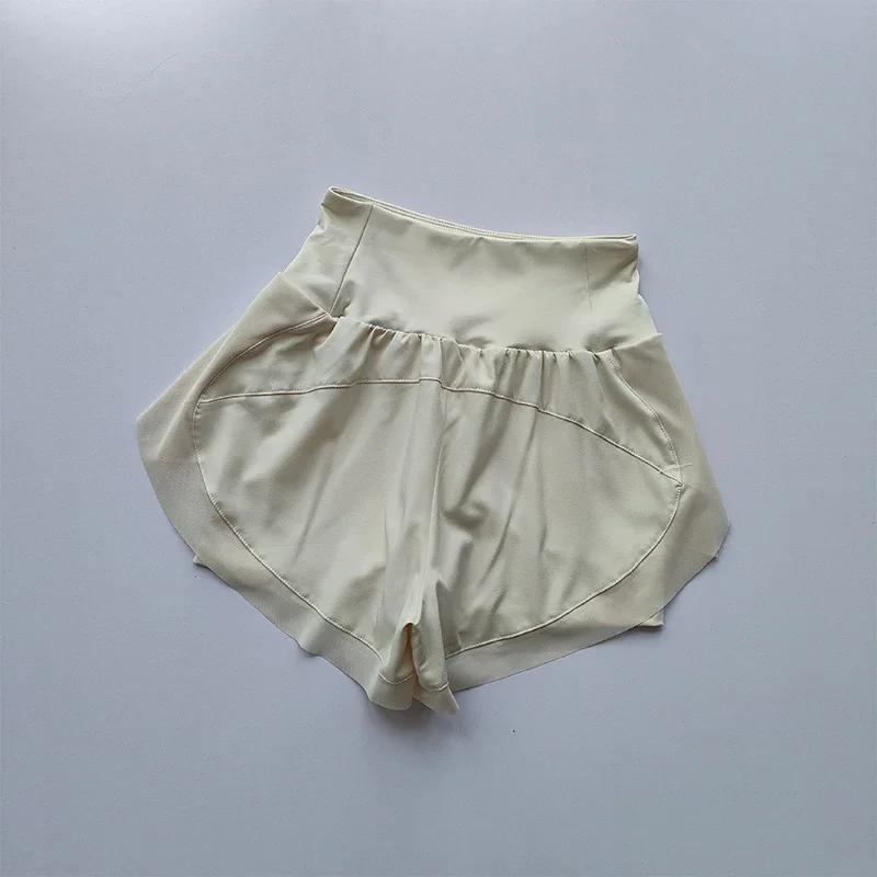Short de sport taille haute pour femme