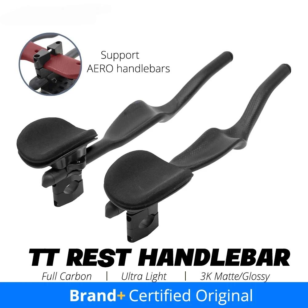 Vélo de route DEDA pour triathlon et contre-la-montre, guidon de repos TT 3K entièrement en carbone mat/brillant 35 ° Pour guidon d'extension Aero