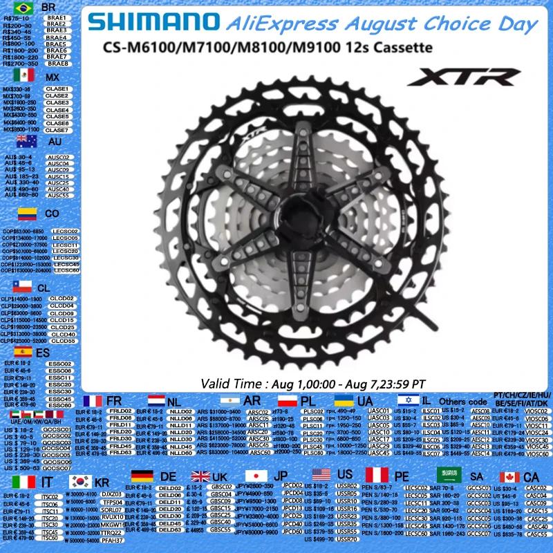 Shimano M6100 M7100 M8100 M8200 M9100 Cassette MS 12 vitesses DEORE SLX XT XTR série 12s 10-51T/10-45T pour pièce de vél