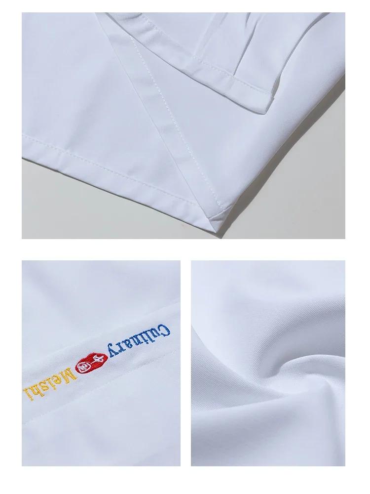 Uniforme de cuisine de restaurant, vestes de chef d'hôtel, vêtements de service alimentaire, chemise de Chamonix, vêtements de travail respirants