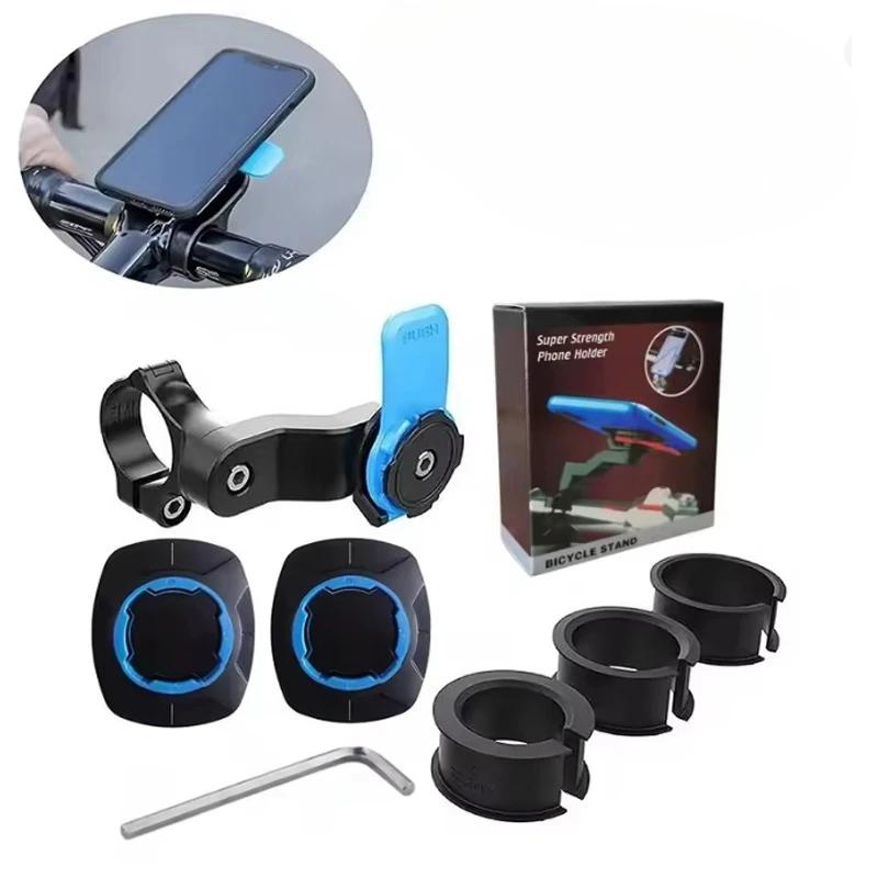 Support de téléphone pour vélo, support de téléphone pour moto, pince de fixation pour téléphone portable sur guidon, clip de téléphone pour vélo électrique et trottinette