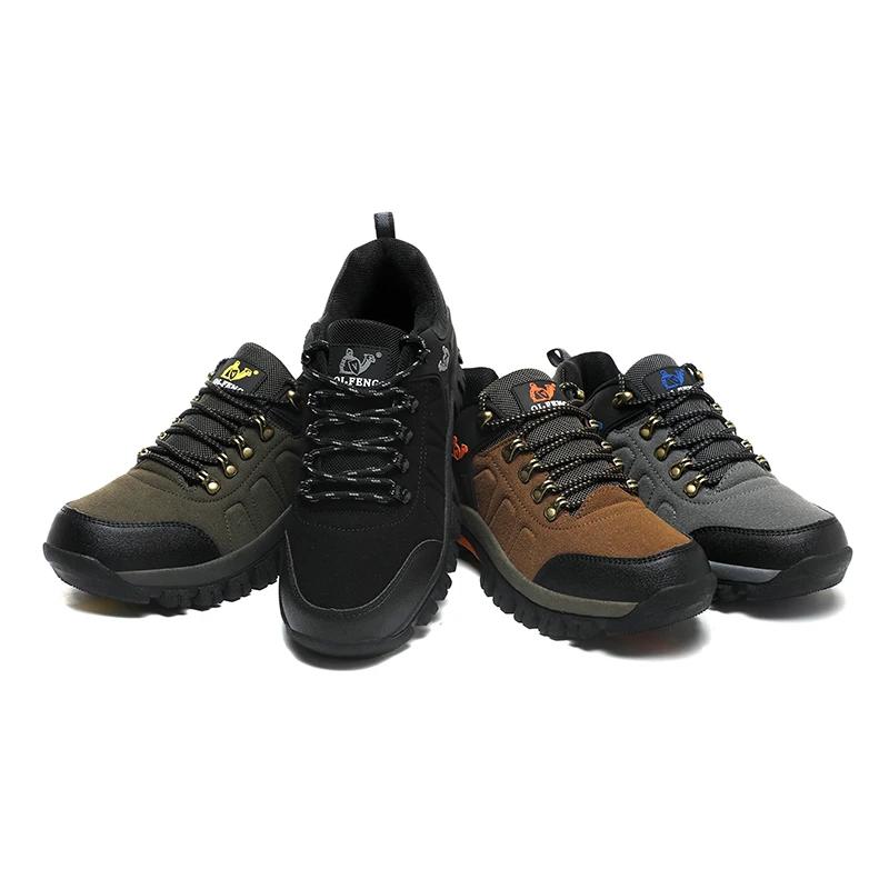 Bottes randonnée classiques hommes femmes antidérapantes - Chaussures escalade caoutchouc été hiver