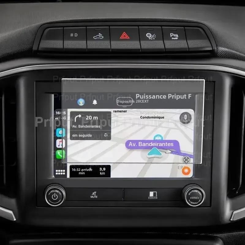 Film de protection d'écran en verre trempé pour Fiat Strada 2021 2022