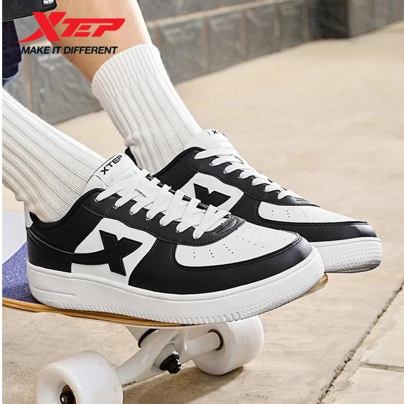 Chaussures de skateboard Xtep antidérapantes et résistantes à l'usure - Baskets unisexes blanches pour couple