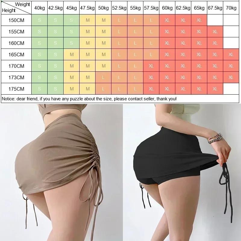Jupe sport femme Cloud Hide-Jupe séchage rapide taille haute pour fitness cyclisme course tennis