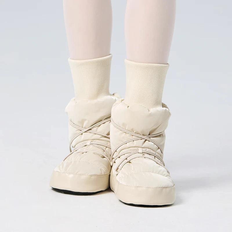 Bottes de ballet montantes chaudes pour femmes et filles - Poignets élastiques noires pour ballerines d'hiver