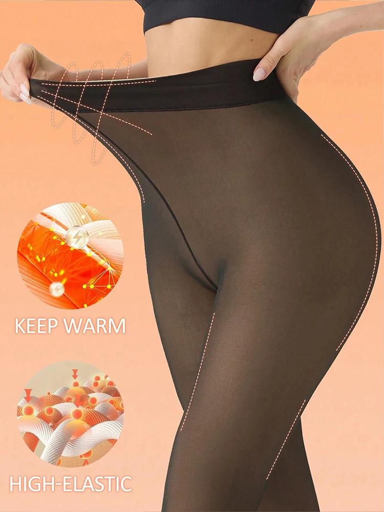 Femmes polaire doublé Leggings hiver thermique collants transparents pieds collants faux translucide épais chaud butin levage Leggings nouveau