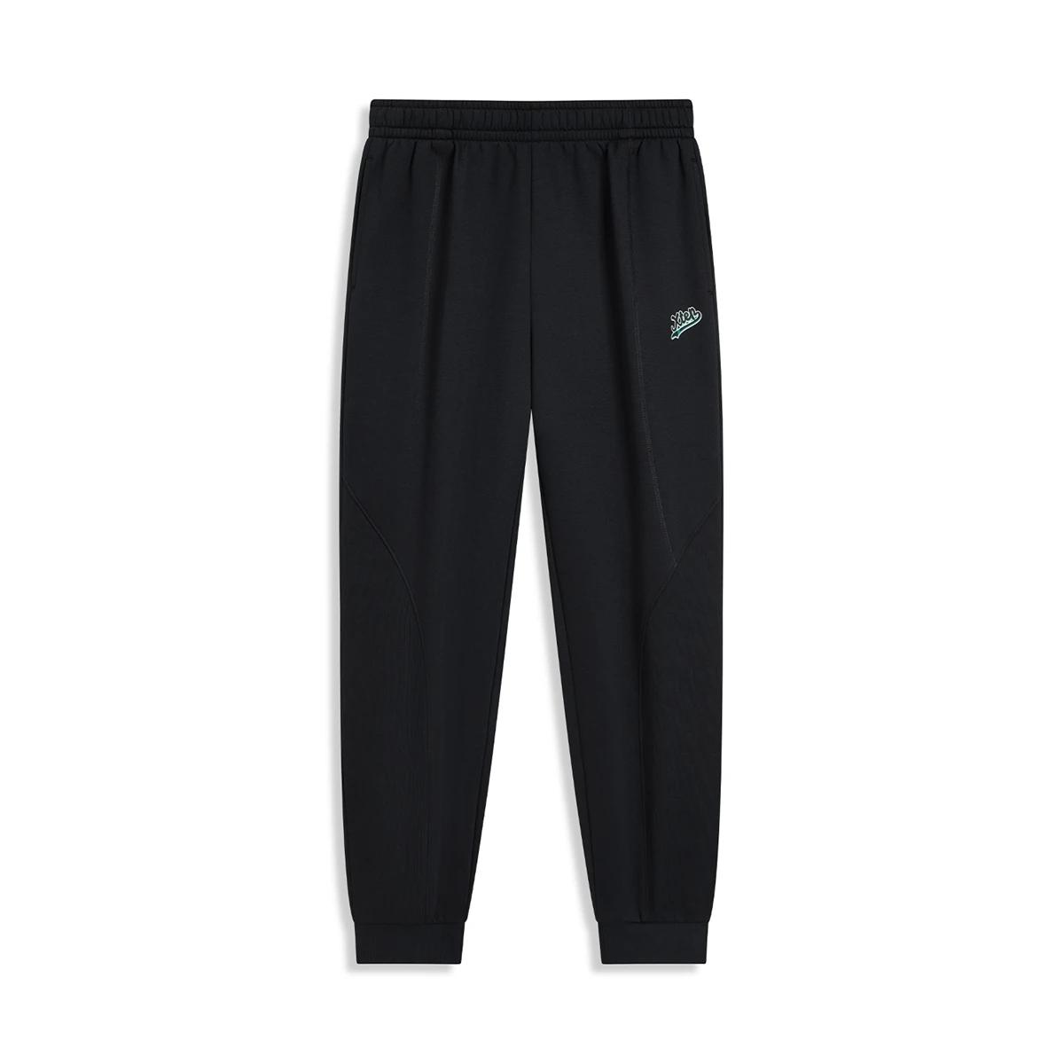 Pantalon Xtep tricot hiver doux respirant - Bas confortable mode rétro homme femme 876427630125