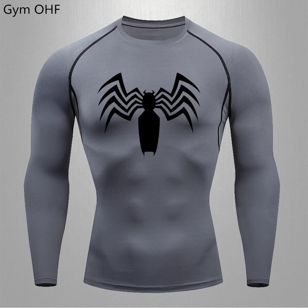 T-shirt long homme quatre saisons sport - Respirant séchage rapide yoga course intérieur