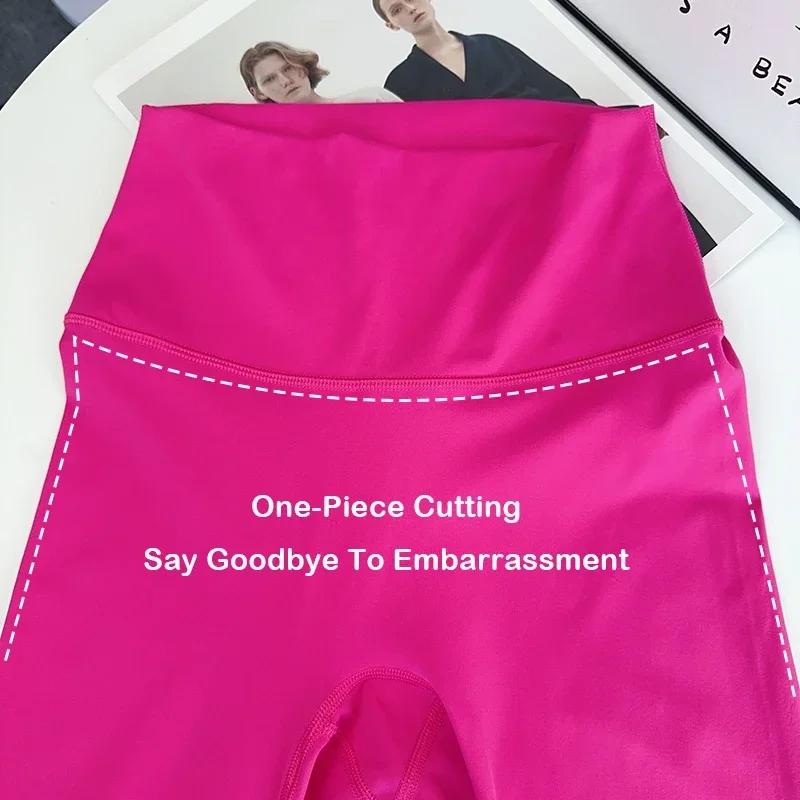 Ensemble yoga 2 pièces 2024 respirant dos croisé - Haut et pantalon fitness Pilates fesses pêche