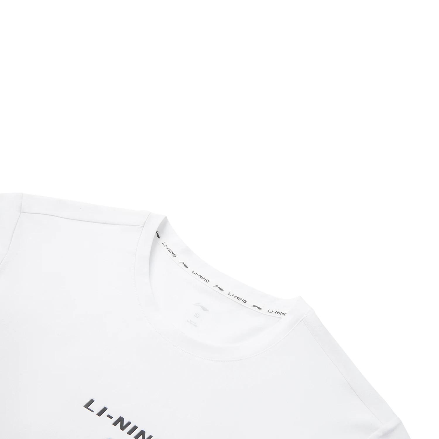 T-shirt Li-Ning entraînement sport homme séchage ULTRA 100% polyester fitness manches courtes ATSV115