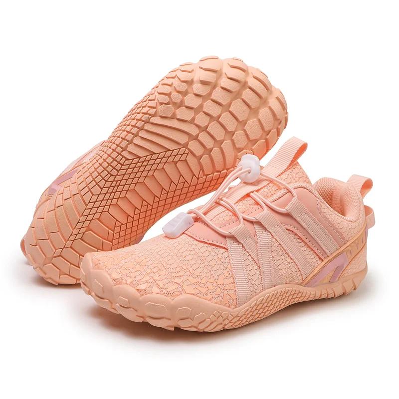 Enfants pieds nus chaussures garçons Trail
