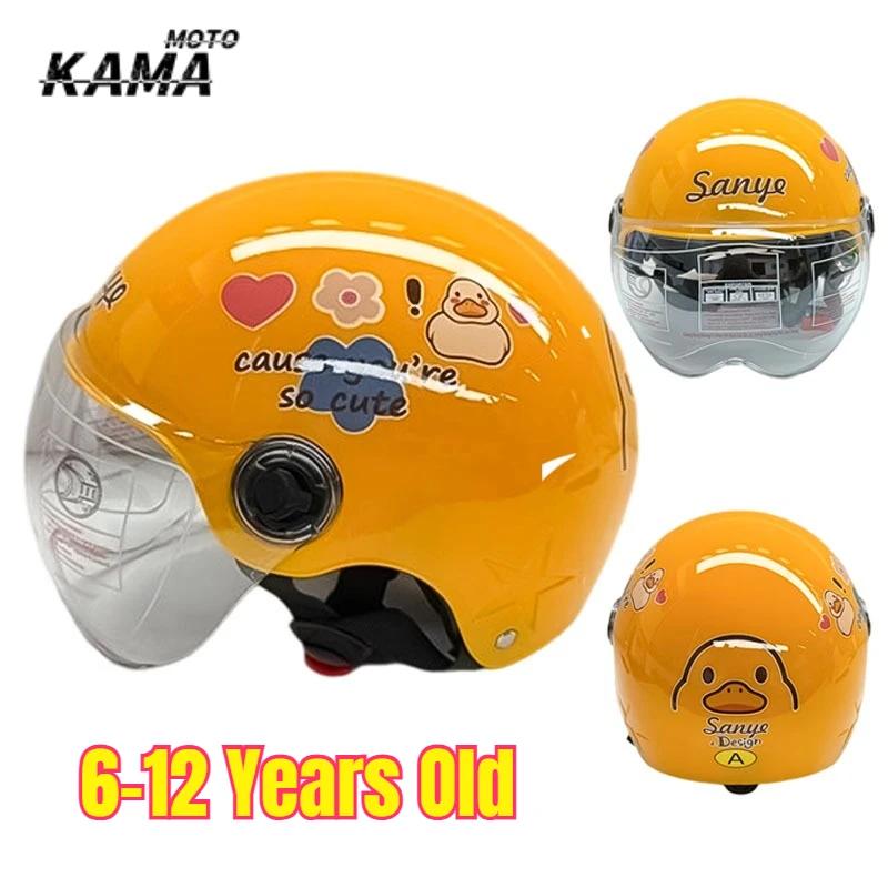 Casque de sécurité de vélo pour enfants de 6 à 12 ans, casque d'équitation, apparence réglable, Ultra-léger, absorbant les chocs, ABS Casco Moto