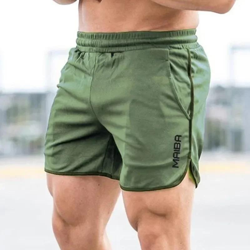 Shorts sport été hommes fitness : séchage rapide musculation jogging basket-ball