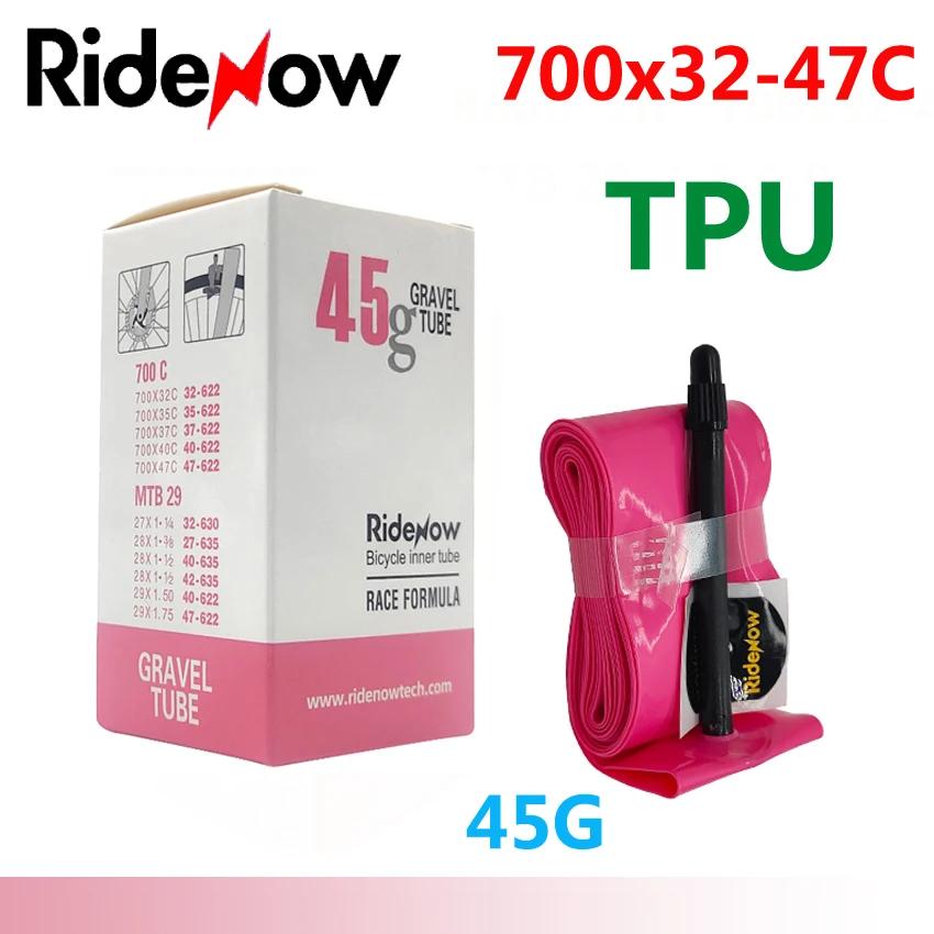 Chambre à air de vélo RideNow en TPU 700C 700x18 23 25 28 32 35 37 40 47C pour pneus
