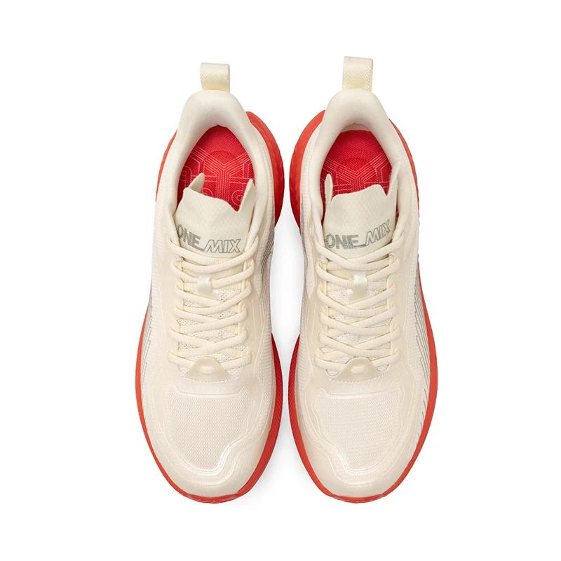 Baskets ONEMIX à rebond élevé pour hommes - Confort et respirabilité - Sport et jogging