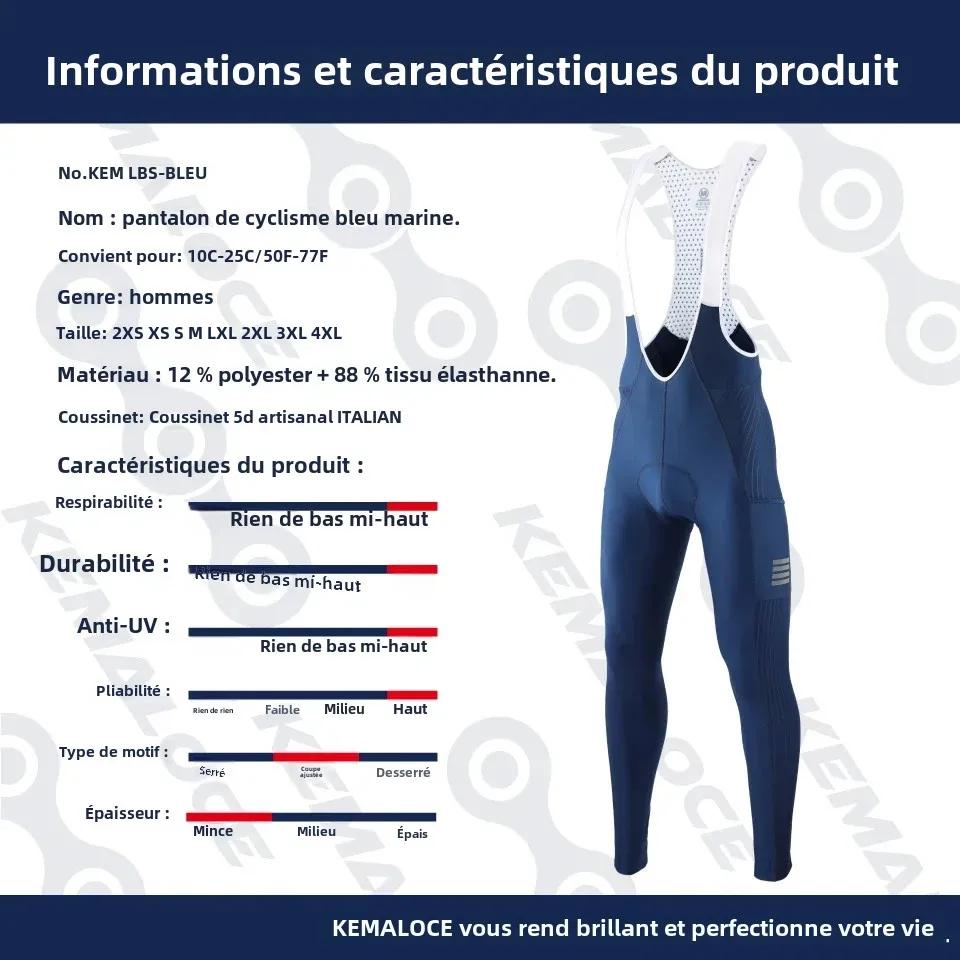 KEMALOCE hommes pantalons de cyclisme été et automne séchage rapide bleu/noir/gris Gel Pad vtt vélo bavoir pantalon haut
