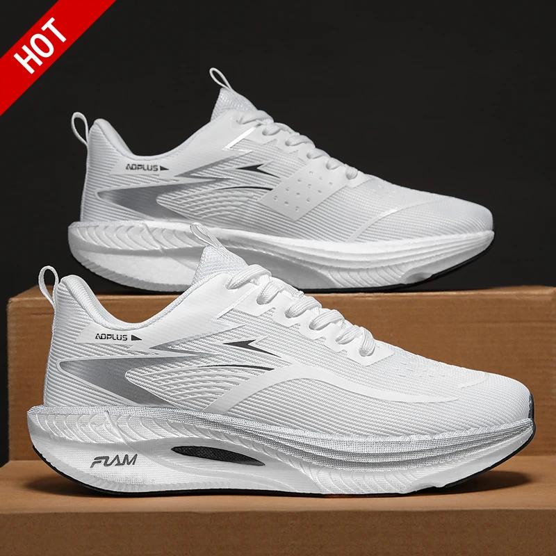 Chaussures de course à la mode pour hommes et femmes