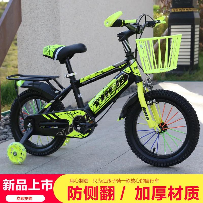 Vélo enfant garçons et filles bébé 2-4-6 ans 12-14-16 pouces