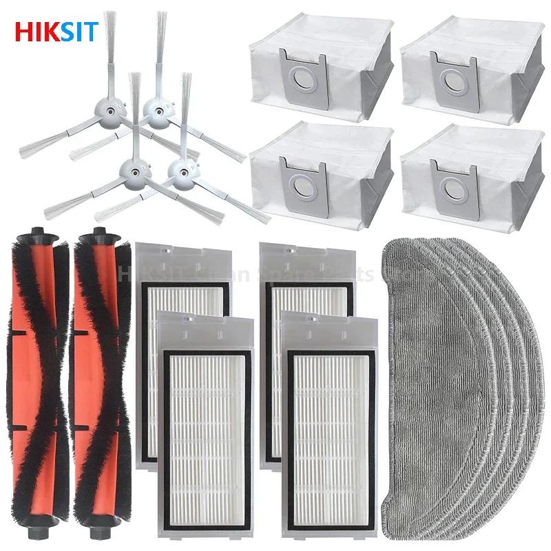 Pièces de rechange pour aspirateur Robot XiaoMi Roidmi Eve Plus SDJ01RM