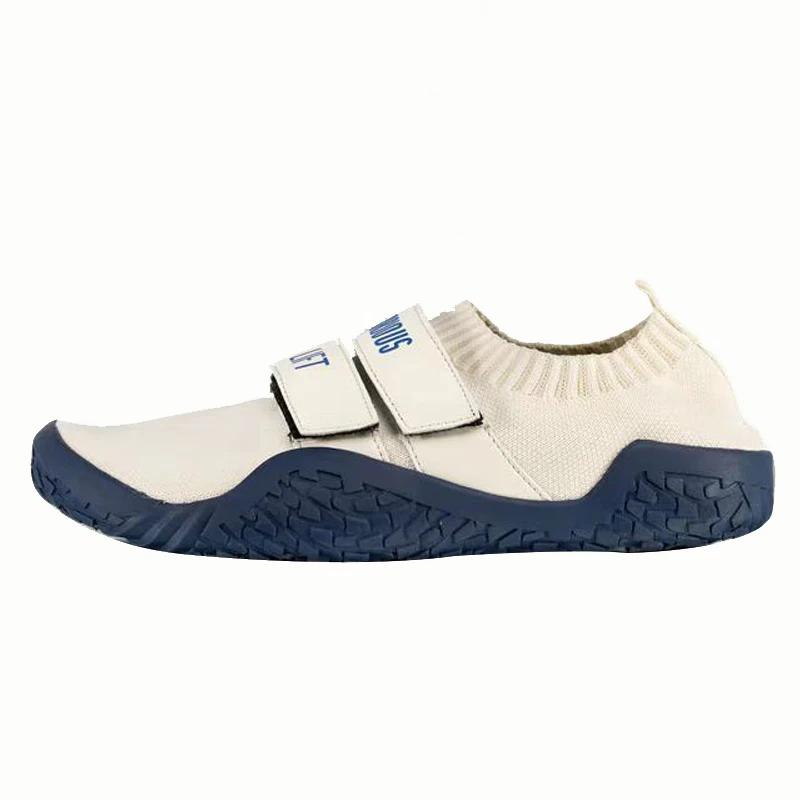 Sac rangement chaussures sport unisexe - Cadeau marque force deadlift squat sumo 35-46