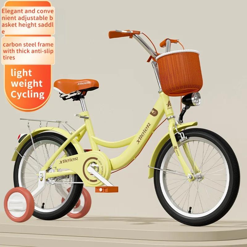Vélos pour enfants pour garçons et filles âgés de 6 à 13 ans