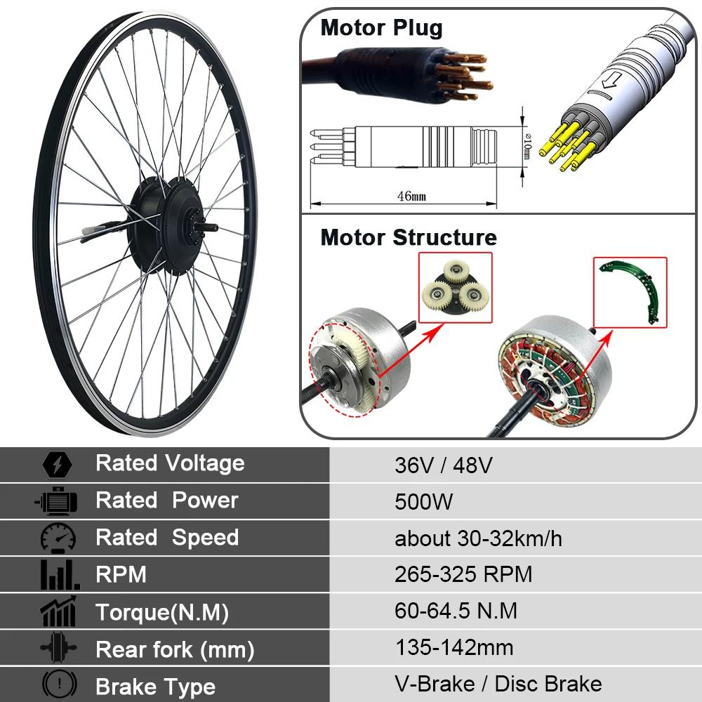Kit de roue à moteur électrique 36V/48V 500W