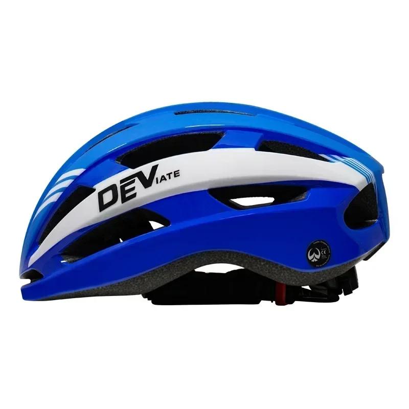 Casque de cyclisme pour vtt
