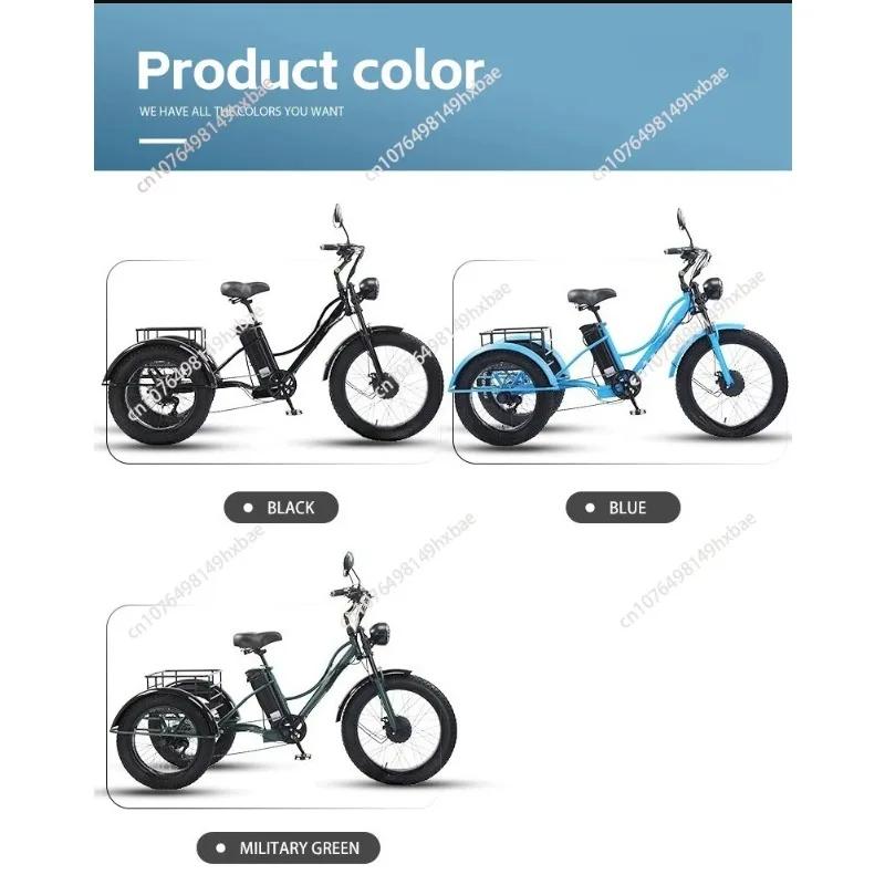 Vélo électrique pour homme