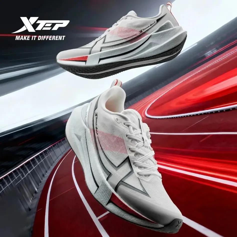 Xtep 2000km 5.0 chaussures de course doux universel baskets coussin Durable Jogging résistant à l'usure