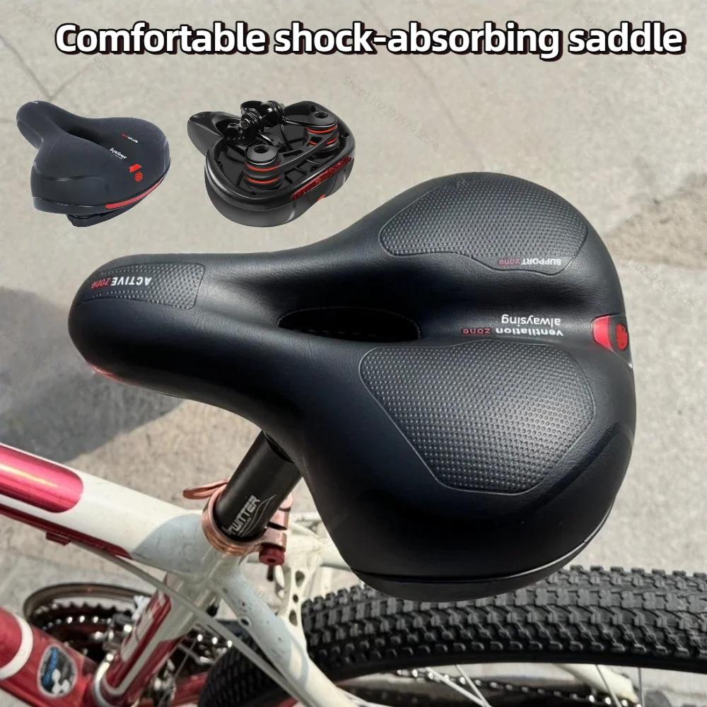Siège de vélo à double absorption des chocs pour femmes et hommes