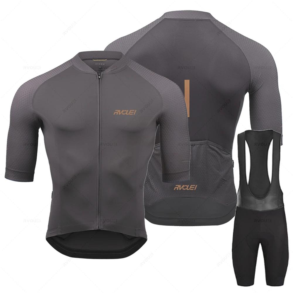 2025 Rvouei Pro Team Vêtements de vélo Hommes Nouveaux vêtements de vélo de route Vêtements de course Maillot de cyclisme respirant Ensemble Ropa Ciclismo Maillot