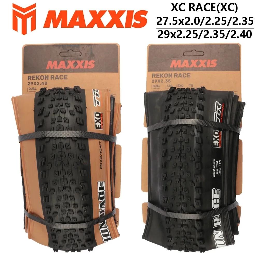 MAXXIS REKON RACE(M355RU) pneu 27.5/29x2.0/2.25/2.35/2.4WT/2.4