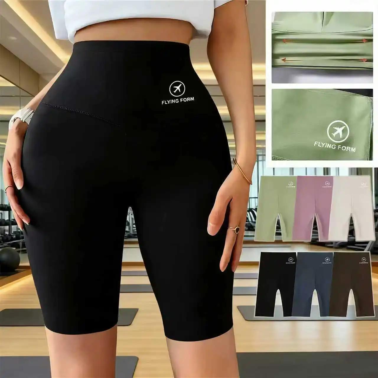 Nouveaux shorts de sport taille haute pour femmes 2026 pour le cyclisme