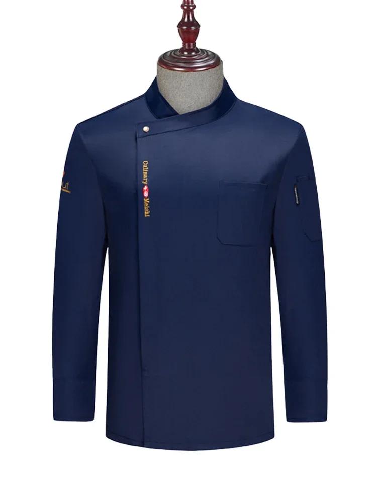 Uniforme de cuisine de restaurant, vestes de chef d'hôtel, vêtements de service alimentaire, chemise de Chamonix, vêtements de travail respirants