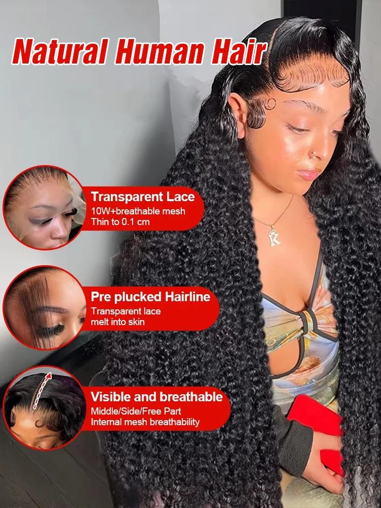 300% densité bouclés perruques cheveux humains 13x6 HD dentelle frontale vague profonde