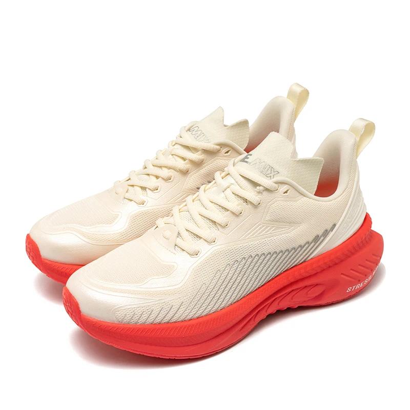 Baskets ONEMIX à rebond élevé pour hommes - Confort et respirabilité - Sport et jogging