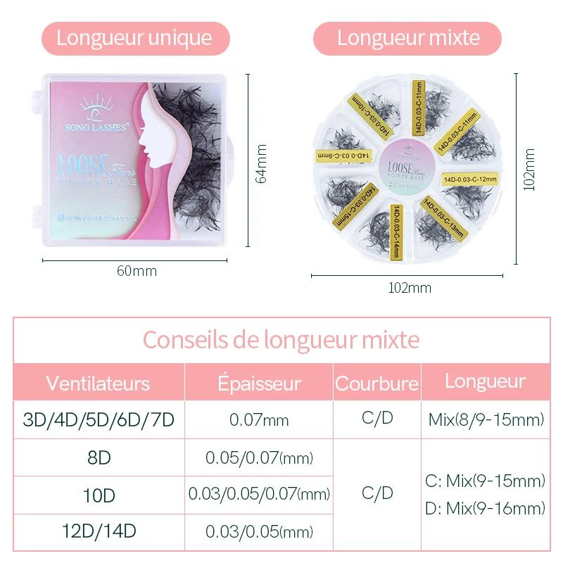 SONG LASHES Extensions de cils 3D à 16D