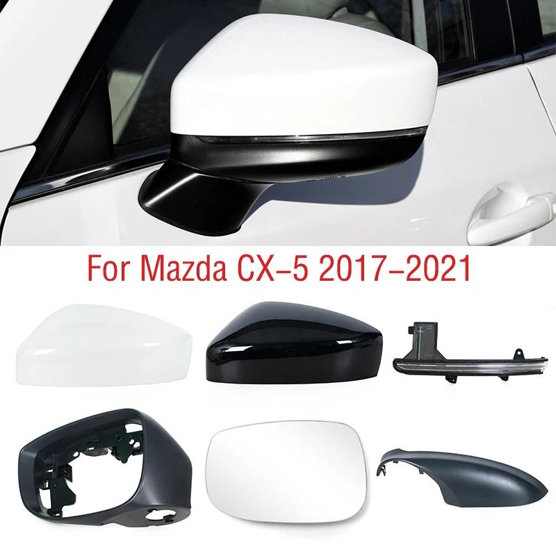 Pour Mazda CX-5 CX5 2017 2018 2019 2020 2021 – Cache de base inférieur du cadre de rétroviseur latéral et verre de rétro