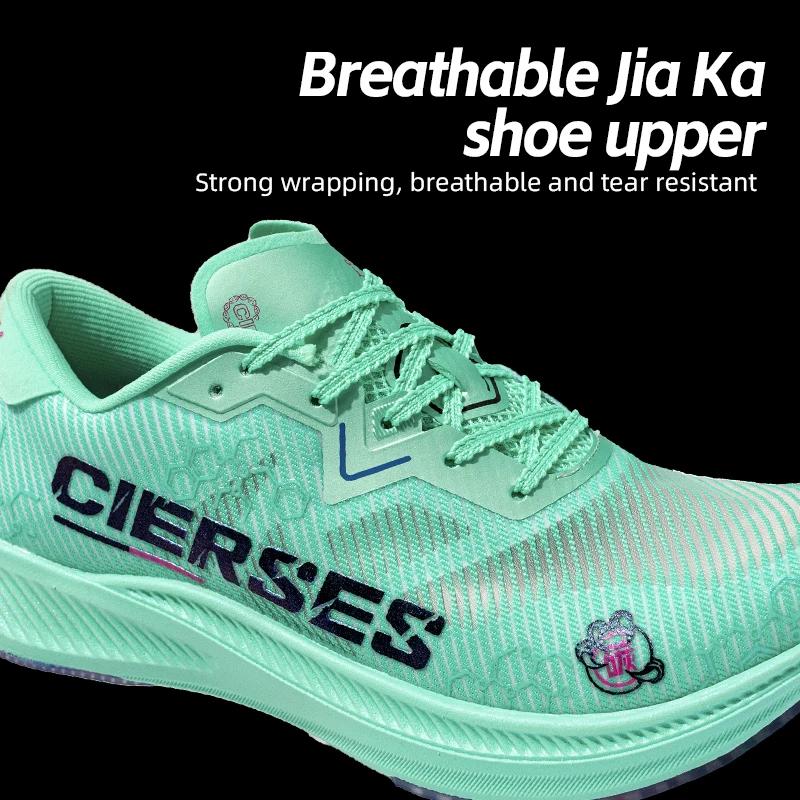 Chaussures marathon Dragon Claw 2.0 PRO hommes - Fibre carbone absorbant chocs sneakers pro