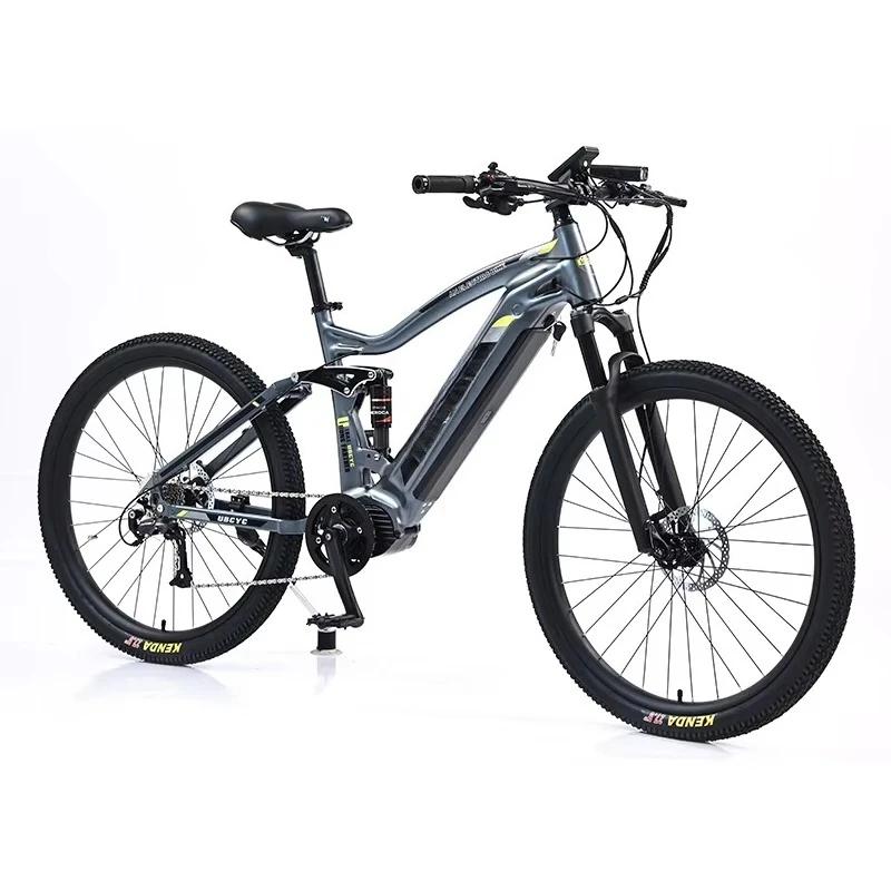 Vélos électriques pas chers