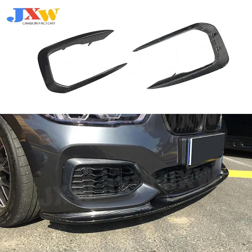 Pour BMW série 1 F20 M Sport M135i M140i hayon 2016 - 2018 feu antibrouillard avant en carbone sec garniture de ventilat